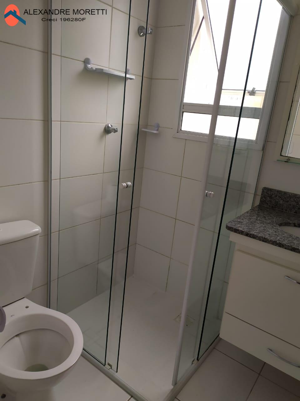 Apartamento para alugar com 2 quartos, 60m² - Foto 12