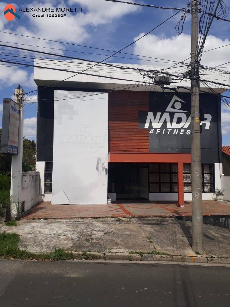 Conjunto Comercial-Sala à venda - Foto 22