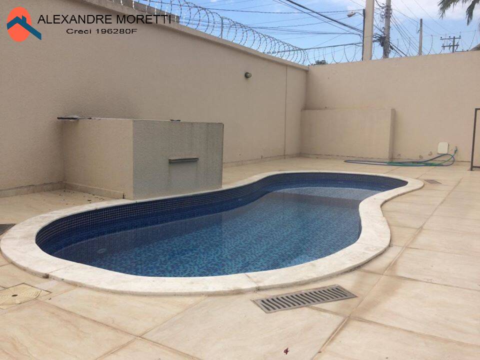 Apartamento para alugar com 2 quartos, 60m² - Foto 1