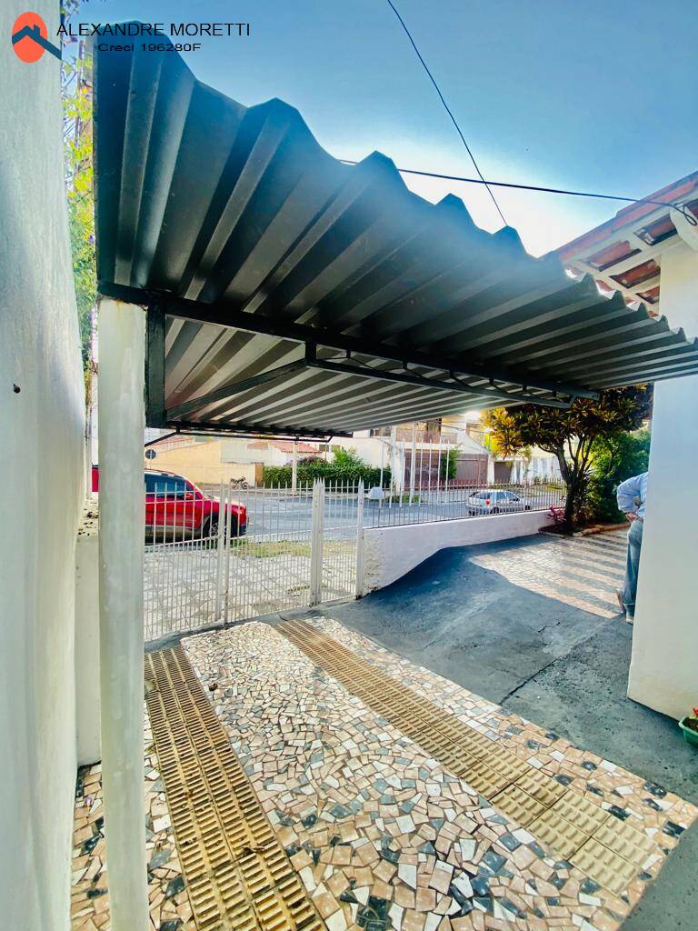 Casa para alugar com 2 quartos, 100m² - Foto 5