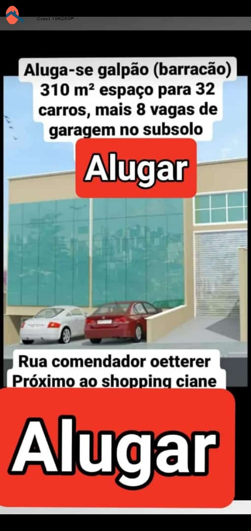 Conjunto Comercial-Sala para alugar, 310m² - Foto 1