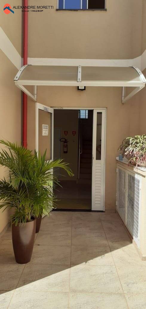 Apartamento à venda e aluguel com 2 quartos, 70m² - Foto 2