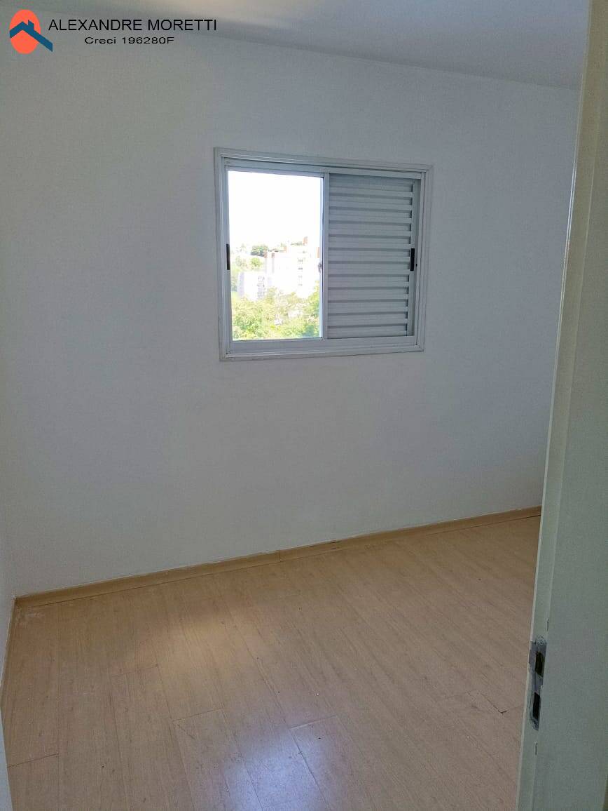 Apartamento para alugar com 2 quartos - Foto 6