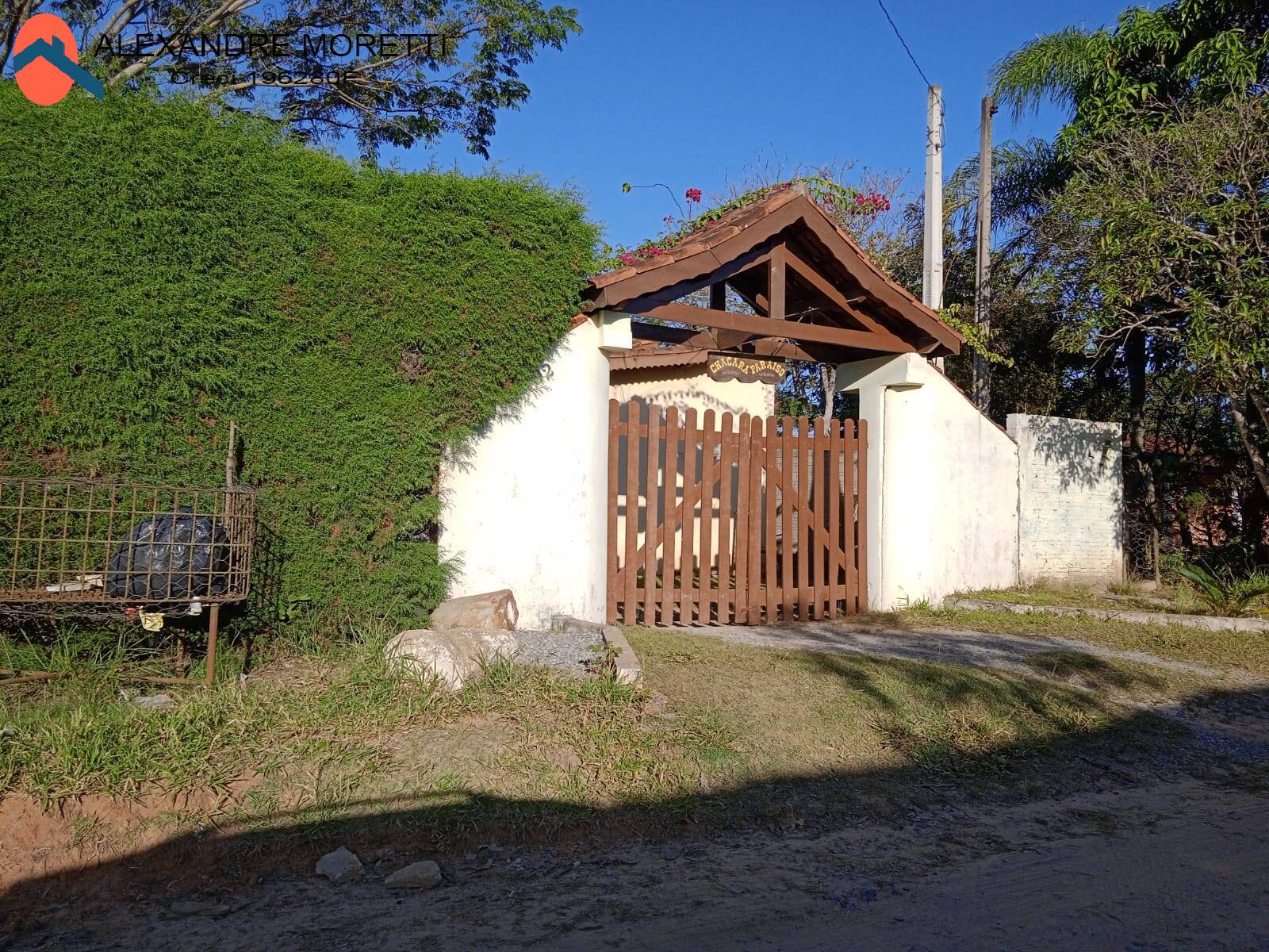 Fazenda à venda com 4 quartos, 384m² - Foto 3