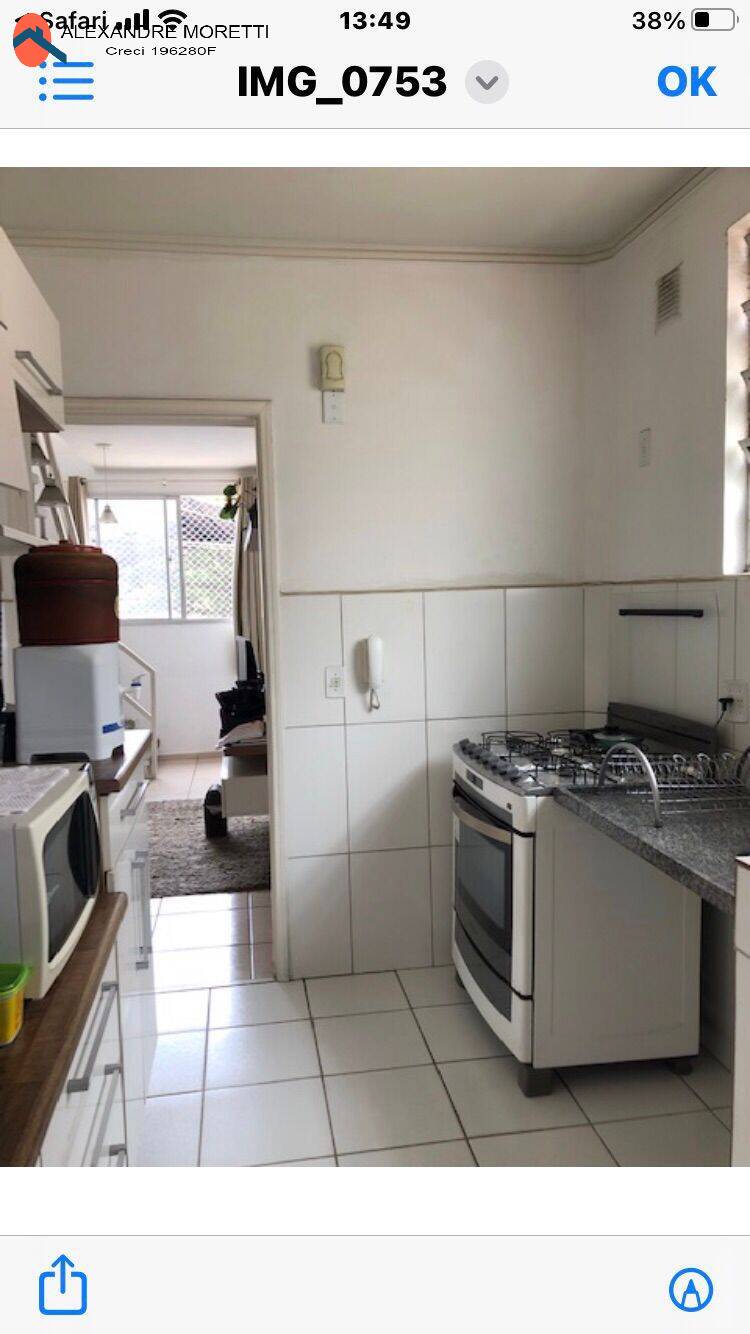 Apartamento à venda e aluguel com 2 quartos, 55m² - Foto 17